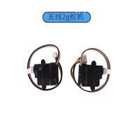 QF009 SU35ควบคุมระยะไกล4ช่องสัญญาณอุปกรณ์เสริมมอเตอร์เครื่องบินแบบถอดประกอบได้ใบพัดและชิ้นส่วนสำหรับ