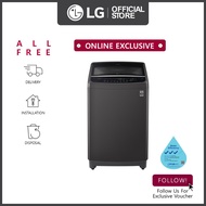 [Online Exclusive] [Pre-Order] LG Top Load Washer 11kg T2311VSPB | Smart Inverter™ | Smart Motion | 