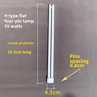 U-Shaped Fluorescent Energy-Saving Bulb Eye Protection Lamp Tube 4-Pin Led Tricolor H-Type Lamp Tube