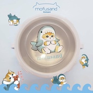 [現貨] Mofusand 貓福珊迪 - 台灣製 - 不鏽鋼雙耳隔熱餐碗 (鯊魚貓款)