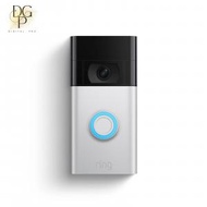 亞馬遜 - Amazon Video Doorbell 2視像智能門鈴(平行進口)