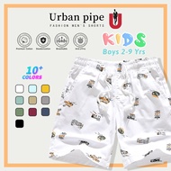 URBAN PIPE Shorts For Boys Kids 2-9 Yrs Kid High Quality Printing Drawsting Short 373534