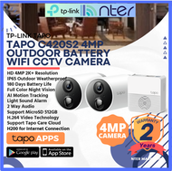TP-LINK Tplink 4MP 4 Megapixel Smart Wire Rechargeable Battery 5200mAh CCTV Security 2 Camera Syste