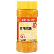 黃燈籠辣椒醬香辣500g剁椒醬蒜蓉辣醬拌面下飯醬