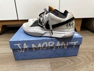Nike Ja 1 EP