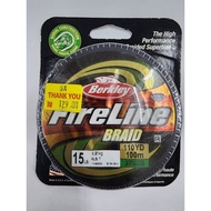 BERKLEY FIRE LINE 15LBS 110YD BRAIDED FISHING LINE