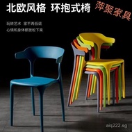Simple Stool, Large Stall Chair, Thickened Plastic Nordic Dining Chair, Adult Home Use Backrest Chai