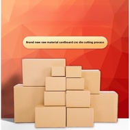 PACKAGE Carton Box / Packing Box / Cardboard Box / Moving / Storage / Delivery / Parcel