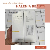 [COMPANY PRODUCT] Genuine NanoMD Cyntra Advance Pigment Corrector Skin Brightening Cream