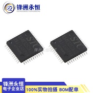 2pcs STC8A4K32S2A12 Microcontroller IC Chip STC Hongjing STC8A4K32S2A12-28I-LQFP44