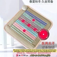 Get 7% coupon+ Photon Energy Heating Crystal Energy Photon Energy Anion Cushion U0Q7
