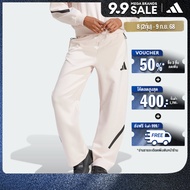 adidas ไลฟ์สไตล์ กางเกงขายาวทรงบาร์เรล adidas Z.N.E. ผู้หญิง สีชมพู JF4780