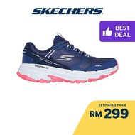 Skechers Women GOrun Trail Altitude 2.0 Ravine Shoes - 129525-NVPK