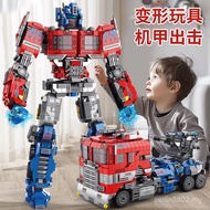 Compatible with Lego 8840 Boy Wasp Transforming Robot Building Block Car Model Optimus Mecha Childre