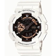 CASIO G-SHOCK GA 110RG GA-110RG ORIGINAL GARANSI RESMI