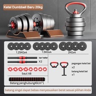 Keep Going Max Dumbbell Pvc 20Kg Dumbell Barbell Set 20Kg Dumbbell Protection