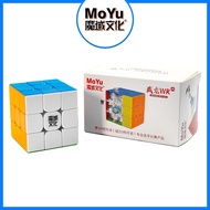 MoYu WeiLong WRM 2021 3x3 Magnetic Cube WeiLong Magnetic Cube