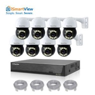 iSmartView - CCTV NVR PoE 8路8鏡頭2K高清PTZ 360°全方位轉動套裝星光夜視 網絡攝錄機IP66防水IP Camera