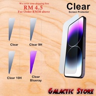 Motorola Moto G14 G24 G31 G34 G41 G42 G51 G52 G54 G62 G71 G71s G72 G82 G84 5G Power Clear Blueray Screen Protector