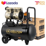 DELTON ปั้มลมออยล์ฟรี ปั๊มลม OIL FREE 800W ปั้มลม 30 ลิตร รุ่น DTN-30L Air Compressor 30L