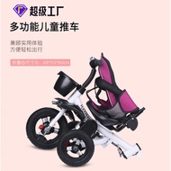 S/🌹可躺儿童三轮车折叠脚踏车宝宝手推车1-3-5婴幼儿推车小孩童车 J10I