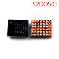 Display IC S2D0S03, original factory removed