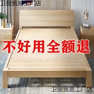 Rental Room Single Bed Real 1m Wooden Bed Pine 1.2m Modern Bed Frame Simple Simple 1.5m 1.8x2 Double