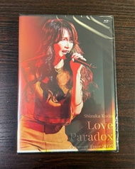 全新 日版 原裝藍光BD 工藤靜香 演唱會 Shizuka Kudo Concert Tour 2025 - LoveParadox   (全線1-2隻九五折，3-5隻九折，6隻或以上八五折)