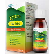 Eugica Ivy Syrup แก้ไอ ขับเสมหะ 100cc MEGA We care ยูจิก้า ไอวี่ ไซรัป