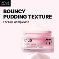 Anua Peach 77 Niacin Enriched Cream (50ml)