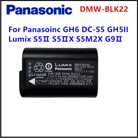 Original battery for Panasoinc GH6 DC-S5 GH5II Lumix S5Ⅱ S5ⅡX S5M2X G9Ⅱ DMW-BLK22 Battery BLK22