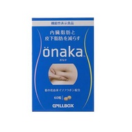 ONAKA 燃脂酵素 60粒