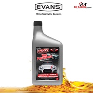Evans High Performance Waterless Coolant Turbo / NA 180°C Boiling Point (1 Liter)