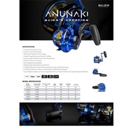 BULLZEN ANUNAKI OVERHEAD REEL LIMITED EDITION
