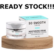 官方正品📦【So Smooth牛油果修复膏】🔥手脚干裂皮肤 快速修复治愈🔥 So Smooth Cream SoSmooth2