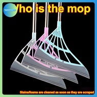 AA Silicone Magic Rubber Broom Mop Hand Dust Brooms Home Floor Cleaning Squeegee Wiper Toilet Bathro