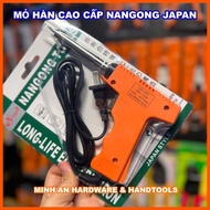 Soldering IRON 20W/100W 220-240V [GENUINE] NANGONG