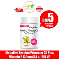 FREE SHIPPING MEGALIVE EPO PLUS VITAMIN E 15IU 120mg GLA softgels Evening Primrose Oil women supplem