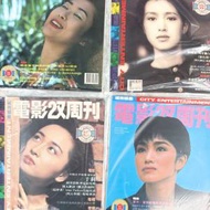 十一本電影雙週刊