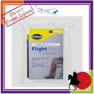 【Direct from Japan】Dr. Scholl's Flight Compression Socks for Travel - Unisex (M/L Sizes)