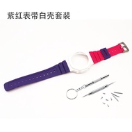 Substitute Resin GA-2100 Series Case Strap Suitable for GA2100 GA2110 and other Sets