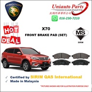 PROTON X70 FRONT BRAKE PAD (SET)