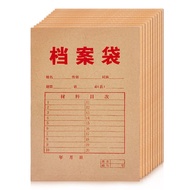 Beg Fail Tebal A4 Kertas Kraft Kapasiti Besar Beg Dokumen Tahan Lama Beg Data A3 Beg Tender Pejabat