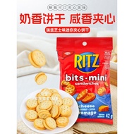 Ready Stock Canada Imported ritz ritz Kraft mini Cheese Cheese Cream Sandwich Biscuits Office Snacks
