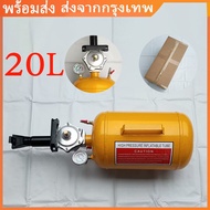 20Lบาซูก้า แบบปุ่มกด ถังระเบิดลม ขึ้นขอบยาง ถังลมขึ้นขอบยาง OKURA TBS-18(เครื่องระเบิดขอบยาง)/ถังแก๊สแรงดันสูง ถังแก๊ส หนา 3 มม. ชนิดพัลส์วาล์ว ปุ่มประเภทแหวนยางถังระเบิด เครื่องเติมลมแรงดันสูง ถังเก็บอากาศ เครื่องซีลยาง