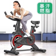 Cycling Indoor Exercise Cycling Sports Exercise Pedal Dynamic Fitness Equipment Bicycle Body Home Eq
