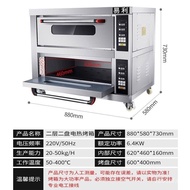 Smart Electric Oven Commercial One Layer One Plate Electric Oven Oven Large Bread Oven Baking Cake Pizza Wholesale