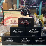 SHIMANO BB-X Larissa C3000DXG 磯釣 LBD攪