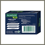 ∇ ✙ ♣ Palmolive Men Power Clean Bar Soap - with Charcoal, 115g Value Pack of 3