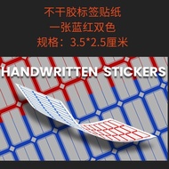 Label Stickers › Adhesive Label Stickers Blue Self-Adhesive Checkered Label Paper Commodity Price Label Paper Square Handwritten